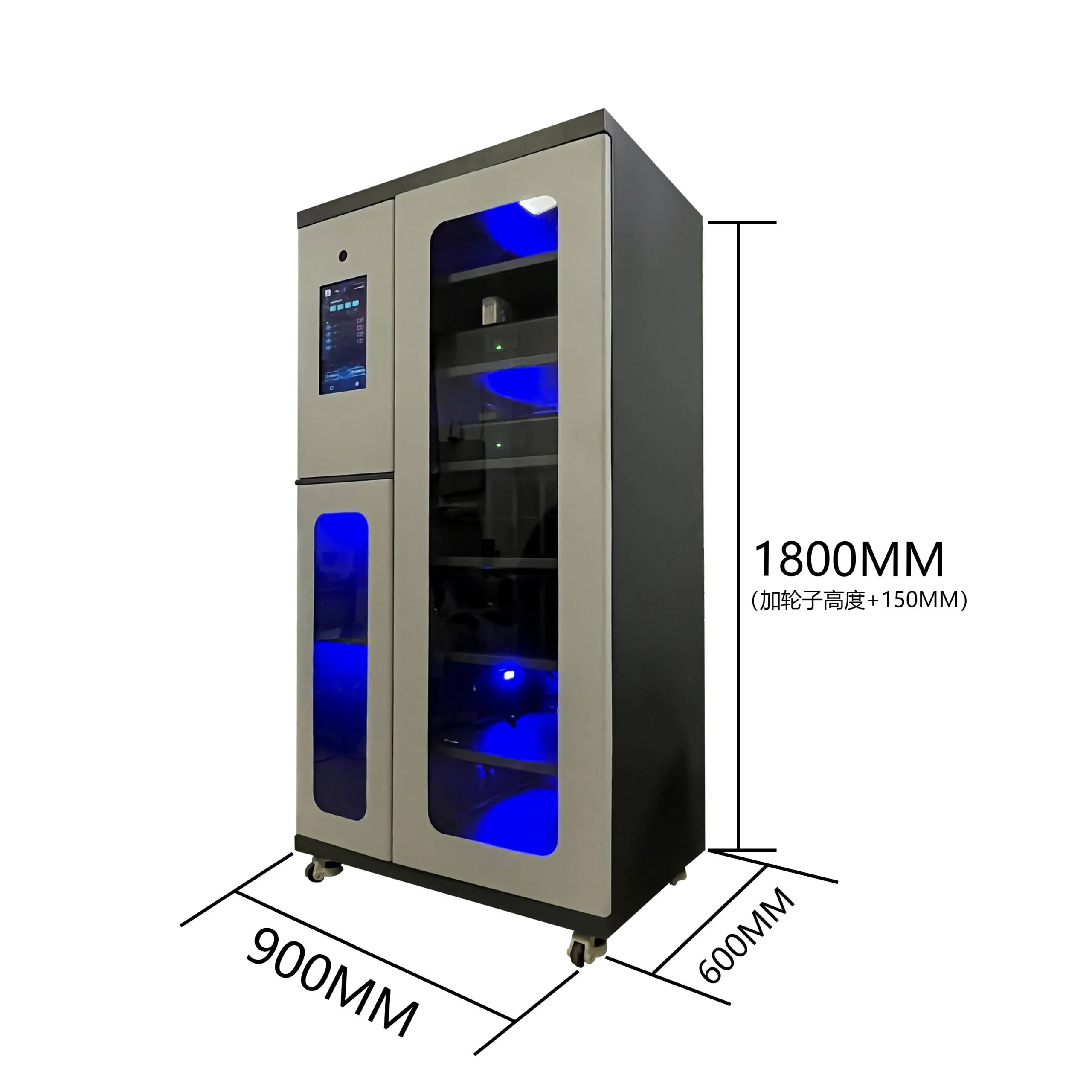 无人机快充充电机充电柜 UAV Charging Cabinet - 图片 1